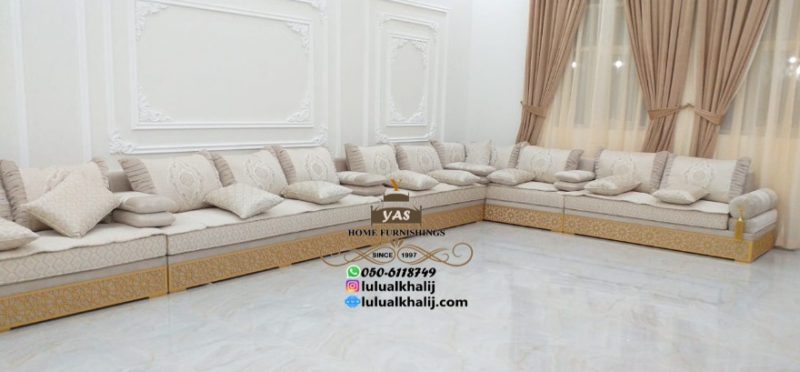 Sofa Set 319