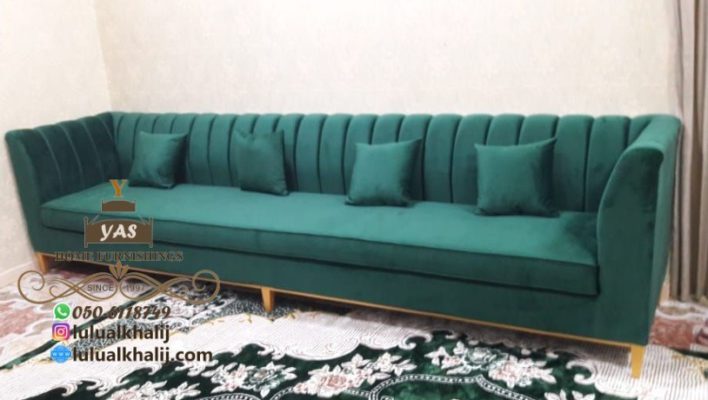 Sofa Set 312