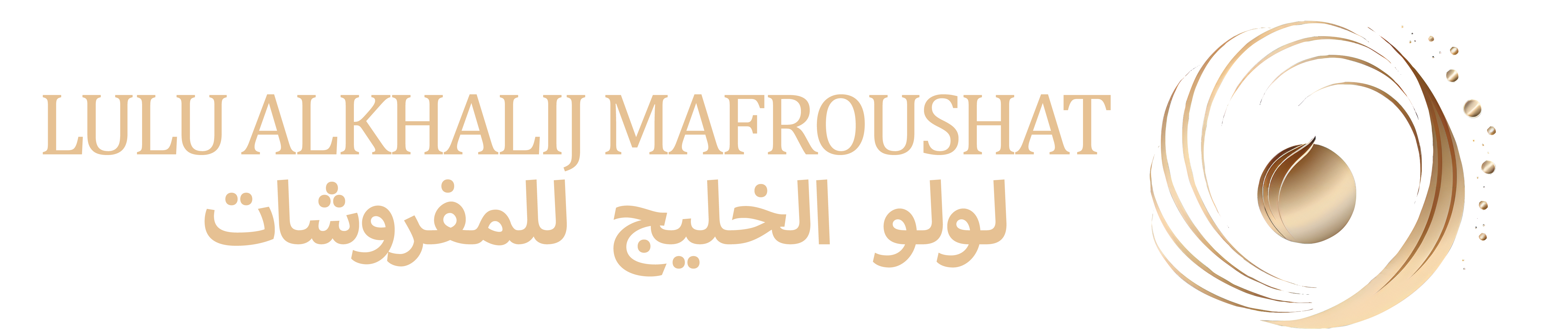 Mafrooshat LULU AL KHALIJ